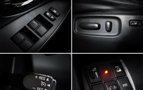 Toyota RAV4, 2012 год, 1 599 000 рублей, 20 фотография