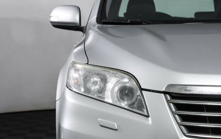 Toyota RAV4, 2012 год, 1 599 000 рублей, 22 фотография