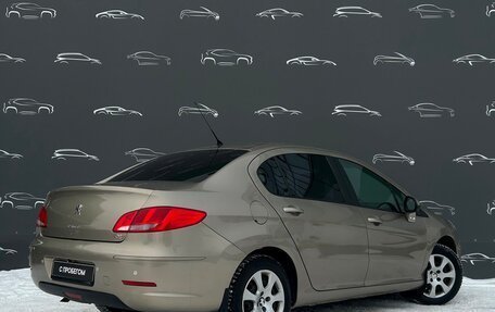 Peugeot 408 I рестайлинг, 2013 год, 599 300 рублей, 2 фотография