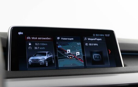 BMW X5, 2017 год, 3 893 055 рублей, 16 фотография