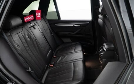 BMW X5, 2017 год, 3 893 055 рублей, 7 фотография