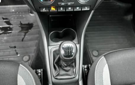 Skoda Rapid I, 2019 год, 1 200 000 рублей, 15 фотография