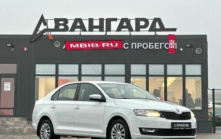 Skoda Rapid I, 2019 год, 1 200 000 рублей, 7 фотография