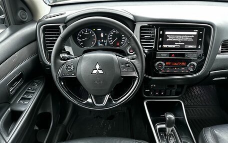 Mitsubishi Outlander III рестайлинг 3, 2019 год, 1 650 000 рублей, 16 фотография