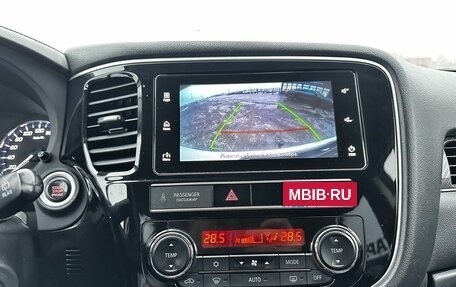 Mitsubishi Outlander III рестайлинг 3, 2019 год, 1 650 000 рублей, 17 фотография