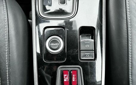 Mitsubishi Outlander III рестайлинг 3, 2019 год, 1 650 000 рублей, 19 фотография