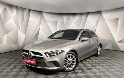Mercedes-Benz A-Класс, 2019 год, 2 249 000 рублей, 1 фотография