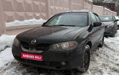 Nissan Almera, 2005 год, 350 000 рублей, 1 фотография
