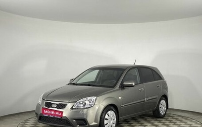 KIA Rio II, 2010 год, 465 000 рублей, 1 фотография