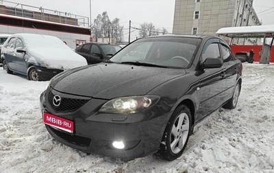 Mazda 3, 2006 год, 575 000 рублей, 1 фотография