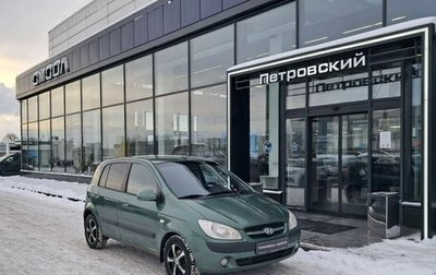 Hyundai Getz I рестайлинг, 2006 год, 400 000 рублей, 1 фотография