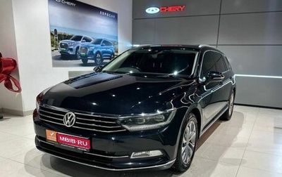 Volkswagen Passat B8 рестайлинг, 2015 год, 1 850 000 рублей, 1 фотография