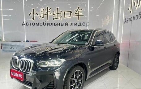 BMW X3, 2022 год, 4 850 000 рублей, 1 фотография