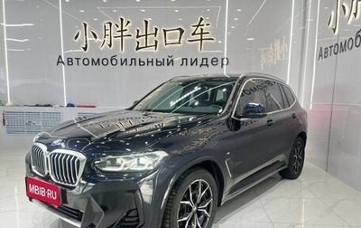 BMW X3, 2022 год, 4 850 000 рублей, 1 фотография