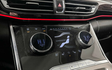 CheryExeed VX, 2022 год, 2 450 000 рублей, 14 фотография