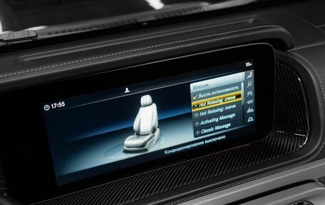 Mercedes-Benz G-Класс AMG, 2019 год, 14 390 000 рублей, 17 фотография