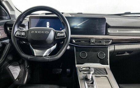 CheryExeed VX, 2022 год, 3 050 000 рублей, 12 фотография