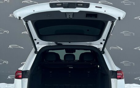 CheryExeed TXL, 2024 год, 2 887 900 рублей, 15 фотография