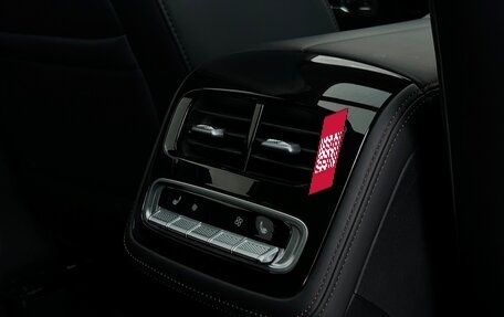 CheryExeed TXL, 2024 год, 2 887 900 рублей, 11 фотография