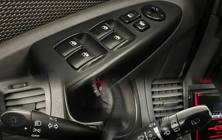 KIA Rio II, 2010 год, 465 000 рублей, 19 фотография