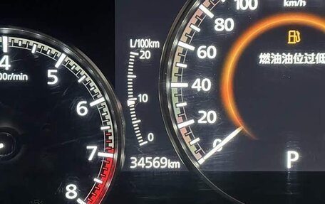 Mazda CX-30 I, 2021 год, 1 690 000 рублей, 8 фотография