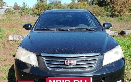 Geely Emgrand EC7, 2013 год, 210 000 рублей, 8 фотография