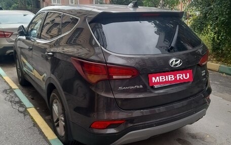 Hyundai Santa Fe III рестайлинг, 2017 год, 2 500 000 рублей, 3 фотография