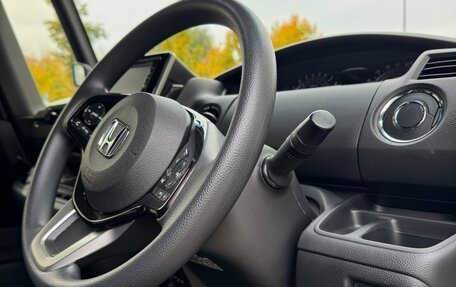 Honda N-BOX II, 2019 год, 920 000 рублей, 3 фотография