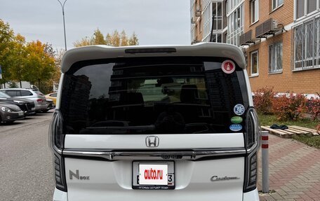 Honda N-BOX II, 2019 год, 920 000 рублей, 4 фотография