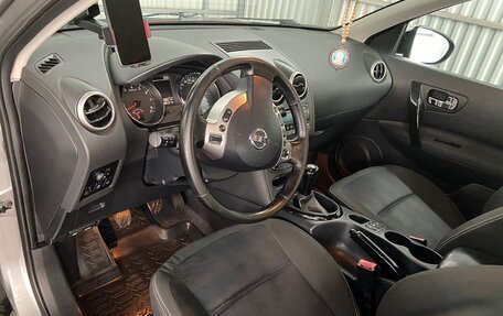 Nissan Qashqai, 2012 год, 1 150 000 рублей, 17 фотография