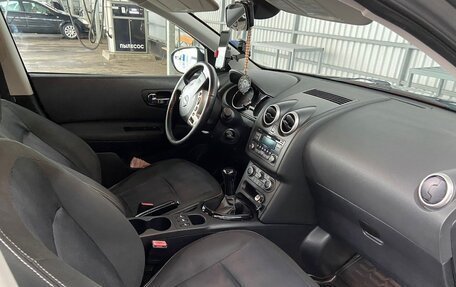 Nissan Qashqai, 2012 год, 1 150 000 рублей, 15 фотография