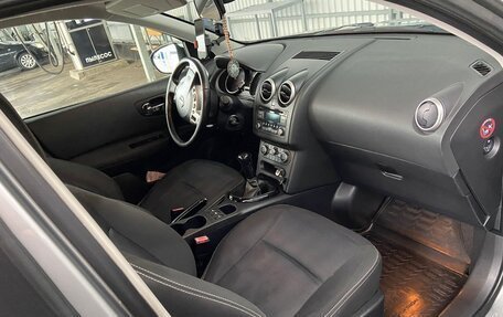 Nissan Qashqai, 2012 год, 1 150 000 рублей, 14 фотография