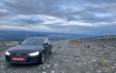 Audi A8, 2013 год, 2 099 999 рублей, 2 фотография