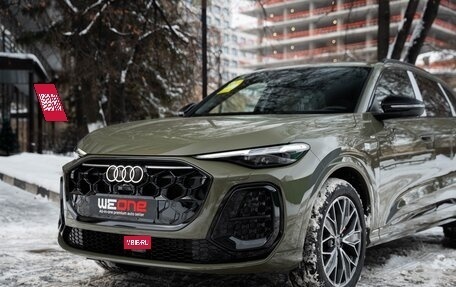 Audi Q5, 2025 год, 7 790 000 рублей, 7 фотография
