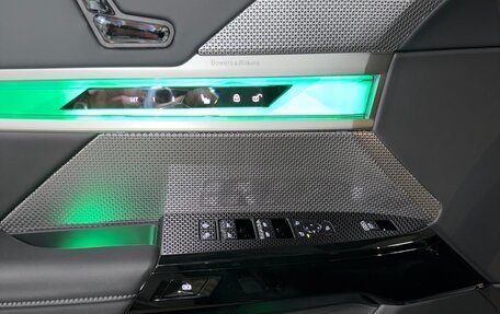 BMW 7 серия, 2025 год, 15 900 000 рублей, 8 фотография