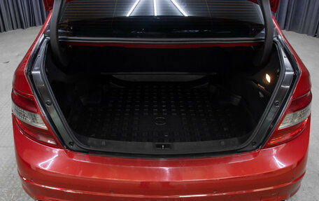 Mercedes-Benz C-Класс, 2009 год, 1 198 000 рублей, 9 фотография