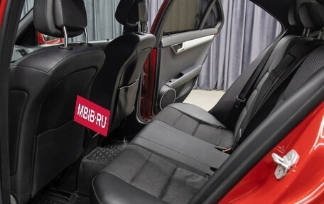 Mercedes-Benz C-Класс, 2009 год, 1 198 000 рублей, 11 фотография