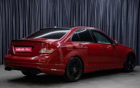 Mercedes-Benz C-Класс, 2009 год, 1 198 000 рублей, 5 фотография