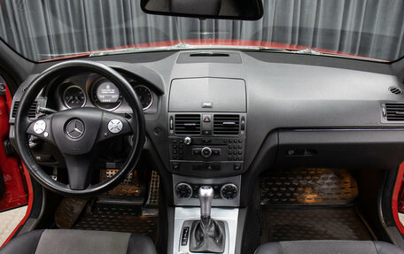 Mercedes-Benz C-Класс, 2009 год, 1 198 000 рублей, 13 фотография