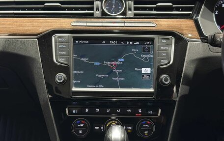 Volkswagen Passat B8 рестайлинг, 2015 год, 1 850 000 рублей, 12 фотография