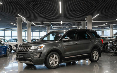 Ford Explorer VI, 2018 год, 3 290 000 рублей, 1 фотография