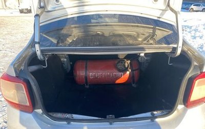 Renault Logan II, 2018 год, 390 000 рублей, 1 фотография