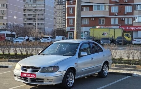 Nissan Almera, 2002 год, 190 000 рублей, 1 фотография