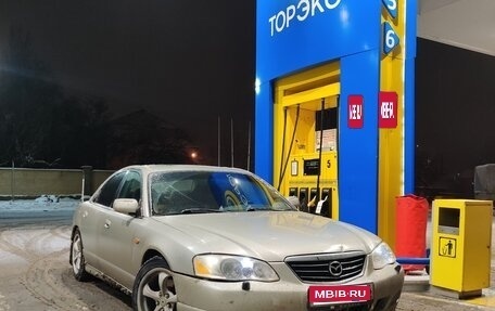 Mazda Xedos 9 I, 2001 год, 220 000 рублей, 1 фотография