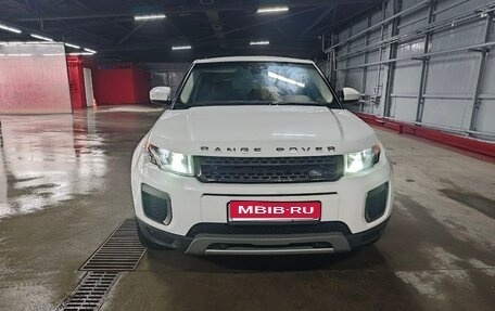Land Rover Range Rover Evoque I, 2017 год, 2 749 999 рублей, 1 фотография