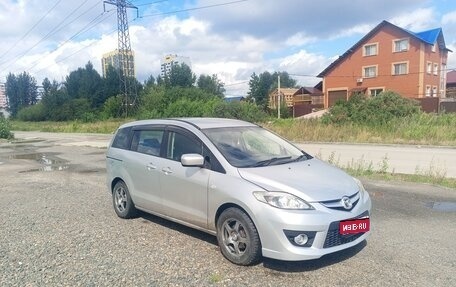 Mazda Premacy III, 2007 год, 625 000 рублей, 1 фотография