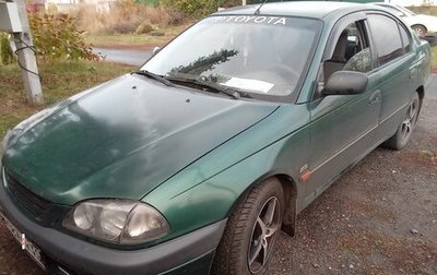 Toyota Avensis III рестайлинг, 1998 год, 290 000 рублей, 1 фотография