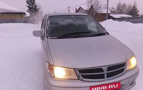 Nissan Presage I, 1998 год, 360 000 рублей, 1 фотография