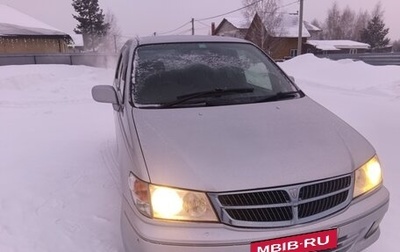 Nissan Presage I, 1998 год, 360 000 рублей, 1 фотография