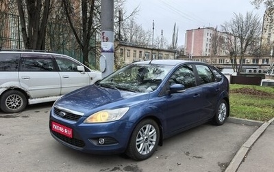 Ford Focus II рестайлинг, 2008 год, 580 000 рублей, 1 фотография